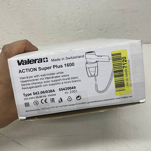 LOT! Valera Action Super Plus 1600W seinale (3 foto / 10)