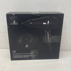 Комплект фена ghd 2100W (3 фото из 10)