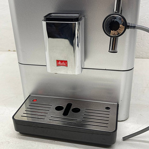 LOT! Kohvimasin Melitta Caffeo Passione F53 1450W (4 foto / 10)