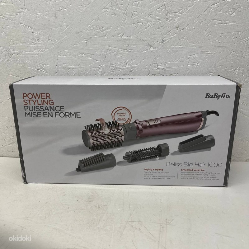 МНОГО! Роторный фен BaByliss AS960E Tallinn, Фены и укладка