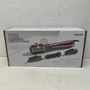LOT! BaByliss pöörlev AS960E Föön-koolutaja (2 foto / 10)