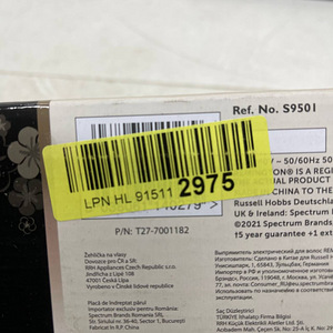 LOT! Remington Pearl juuksesirgendaja S9501 (10 foto / 10)