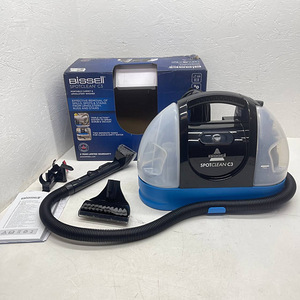 LOT! BISSELL SpotClean C3 3619N Tekstiilipesur (3 foto / 10)