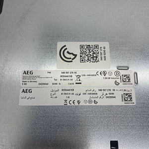 LOT! AEG IKE64441XB Induktsioon pliidiplaat 60 cm (6 foto / 8)
