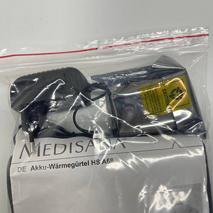 LOT! UUS Medisana HS A68 , Soojendusega vöö (5 foto / 7)
