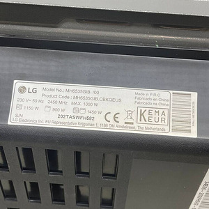 Микроволновая печь LG MH6535GIB 25 л 1000 Вт Гриль (10 фото из 10)