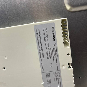 LOT! Hisense I6433C induktsioonpliidiplaat (10 foto / 10)