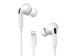 LOT! UUS! Kõrvaklapid Apple iPhone lightning juhtmega (1 foto / 1)