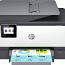 LOT! HP Officejet Pro 9012e multifunktsionaalne printer (foto #1)