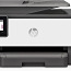 LOT! HP Officejet Pro 8022e multifunktsionaalne printer. (foto #1)
