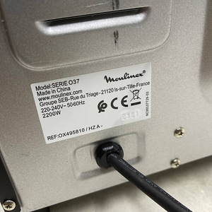 LOT! Mini ahi Mpulinex 2200W 60l (9 foto / 10)