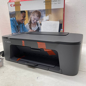 LOT! Multifunktsionaalne printer Canon PIXMA TS3450 värvilin (5 foto / 9)