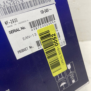 LOT! Epson Printer Epson WF-2930DWF Tindi (7 foto / 7)
