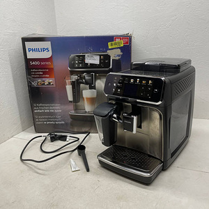 LOT! PHILIPS kohvimasin 5400 seeria EP5447 (2 foto / 10)