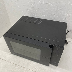 LOT! LG NeoChef mikrolaineahi 23 L 1150 W (4 foto / 10)