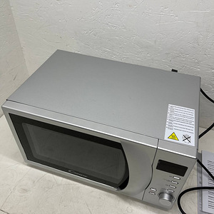 LOT! Candy CMG2071DS mikrolaineahi grilliga, 20 l 700W (6 foto / 10)