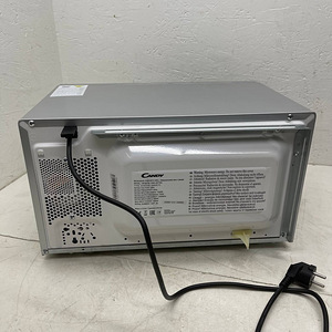 LOT! Candy CMG2071DS mikrolaineahi grilliga, 20 l 700W (10 foto / 10)