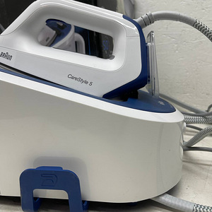LOT! Braun CareStyle 5 IS5145.WH aurutriikraud 500 g/min (3 foto / 10)