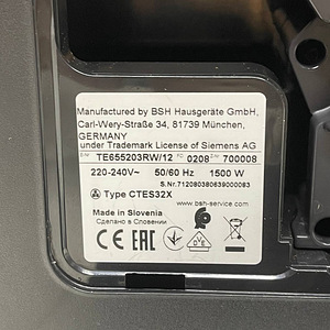 LOT! Automaatne kohvimasin Siemens EQ.6 plus s500 TE655203RW (9 foto / 10)