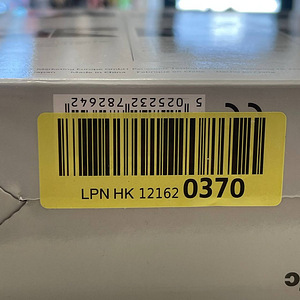 LOT! Panasonic märg/kuiv raseerija ES-RT67 (10 foto / 10)