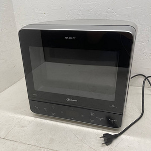 LOT! Bauknecht MAX Grill mikrolaineahi 700W (6 foto / 10)