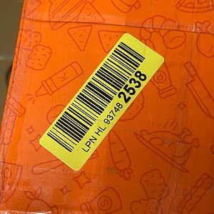 Фритюрница COSORI 5,5 л XXL 1700 Вт (10 фото из 10)