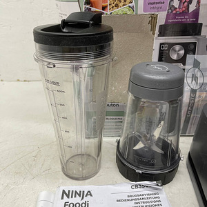Блендер Ninja Nutri, 3 в 1, 1200 Вт (5 фото из 10)