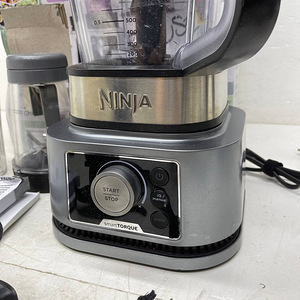 Блендер Ninja Nutri, 3 в 1, 1200 Вт (7 фото из 10)
