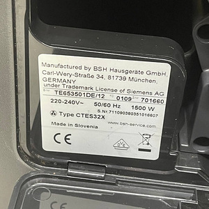 LOT! Siemens EQ.6 Plus s300 TE653501DE Kohvimasin 1500 W (10 foto / 10)