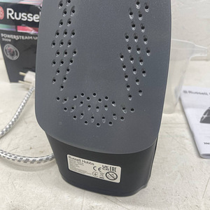 LOT! Russell Hobbs triikraud PowerSteam Ultra 3100 W (8 foto / 10)