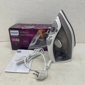 LOT! Philips GC1751/80 EasySpeed aurutriikraud 2000 W (3 foto / 10)