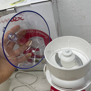LOT! Moulinex La Moulinette 800 W hakkija ja blender (5 foto / 10)
