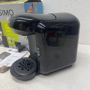LOT! Bosch Tassimo Vivy 2 Kapsel Kohvimasin (5 foto / 10)