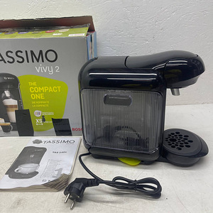 LOT! Bosch Tassimo Vivy 2 Kapsel Kohvimasin (7 foto / 10)