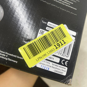 LOT! Braun WK 3000 BK 1,0 l 2200W Veekeetja (10 foto / 10)