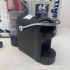 LOT! Lavazza, Modo Mio Jolie, 64 Crema kapsel kohvimasin (6 foto / 10)