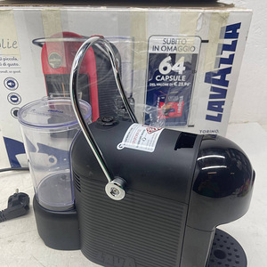 LOT! Lavazza, Modo Mio Jolie, 64 Crema kapsel kohvimasin (9 foto / 10)