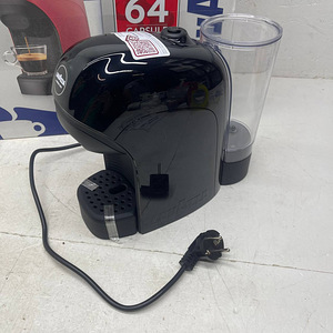 LOT! Lavazza, Modo Mio Tiny 1450 W espresso kohvimasin (1 foto / 8)