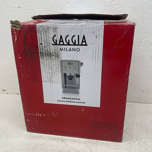 LOT! Gaggia RI8425 Milano Kohvimasin (3 foto / 10)