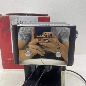 LOT! Gaggia RI8425 Milano Kohvimasin (4 foto / 10)