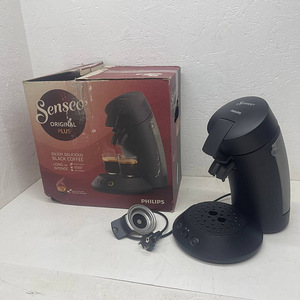 LOT! Philips kohvimasin Senseo Plus CSA210/60 (3 foto / 10)