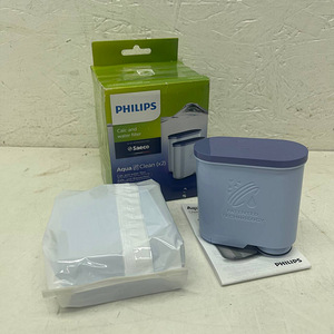 LOT! UUS Veefilter Philips Saeco CA6903, 2 tk (2 foto / 6)