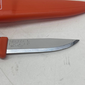 Nuga Bahco Universal 2444, 220 mm, roostevaba teras (5 foto / 8)