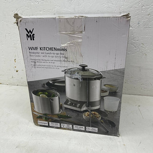 Рисоварка + ланч-бокс в WMF KITCHENminis (2 фото из 10)