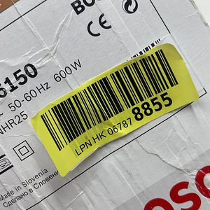 Ручной миксер Bosch ErgoMixx 600 Вт (10 фото из 10)