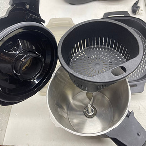 LOT! Multifunktsionaalne köögikombain Senya My Little Chef (9 foto / 10)