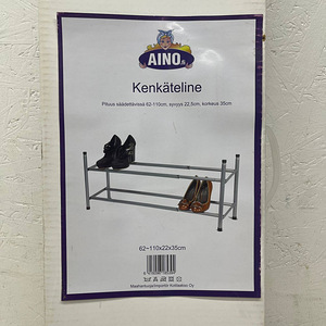 LOT! UUS Aino jalatsiriiul 62-110 x 22 x 35 cm (1 foto / 3)