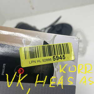 LOT! Philips Senseo Milk Twister, 500 W, must piimavahustaja (9 foto / 9)