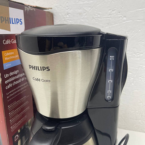 LOT! Philips Cafe Gaia HD7546/20 kohvimasin (4 foto / 10)
