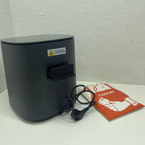 LOT! COSORI XXL Pro Le kuumaõhufritüür 4.7 L 1500W (10 foto / 10)